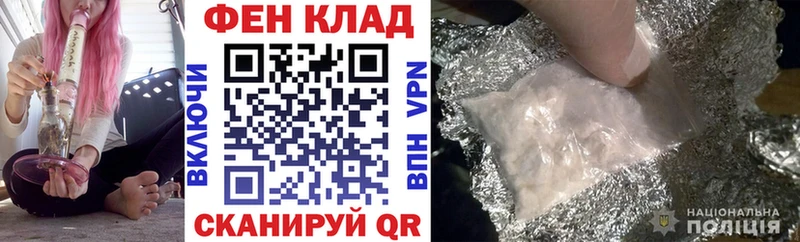 Amphetamine VHQ Купить закладки Асбест