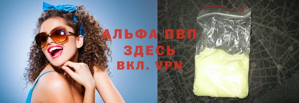 герыч Богданович
