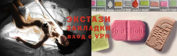 герыч Богданович