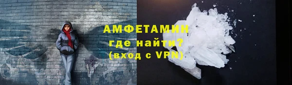 бутик Зуевка