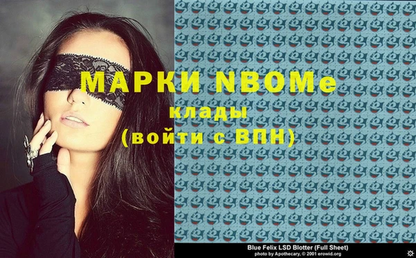 герыч Богданович