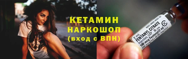 герыч Богданович