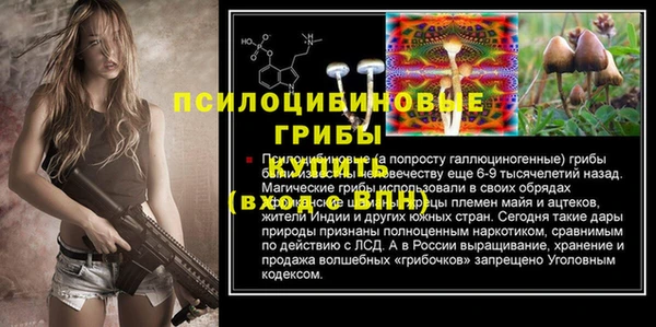 герыч Богданович