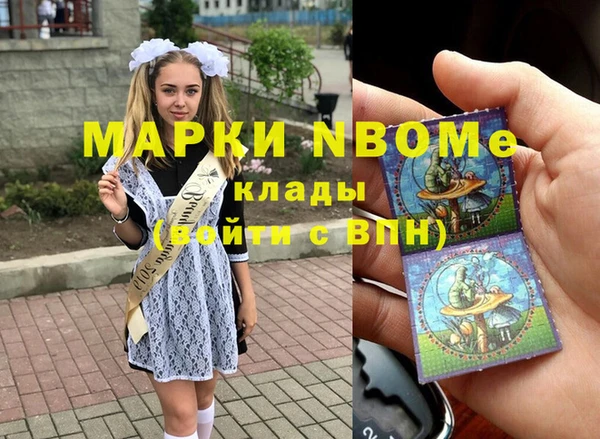 герыч Богданович