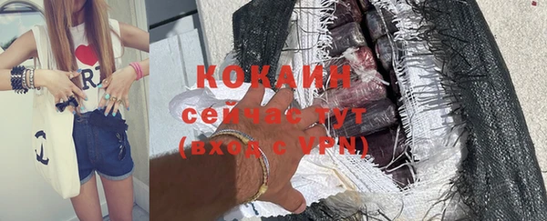 герыч Богданович