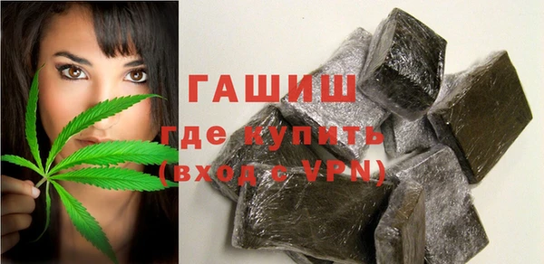MESCALINE Семилуки