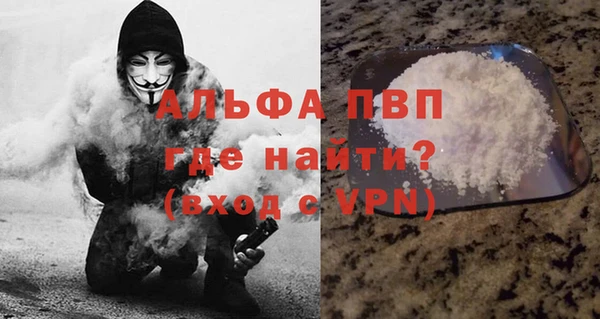герыч Богданович