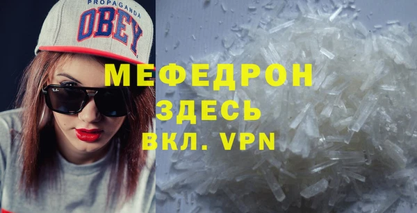 герыч Богданович