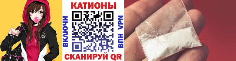 Меф кристаллы  Купить закладки  Асбест 