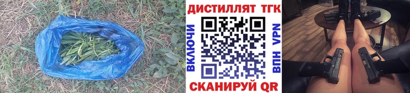 Купить Асбест ТГК вейп